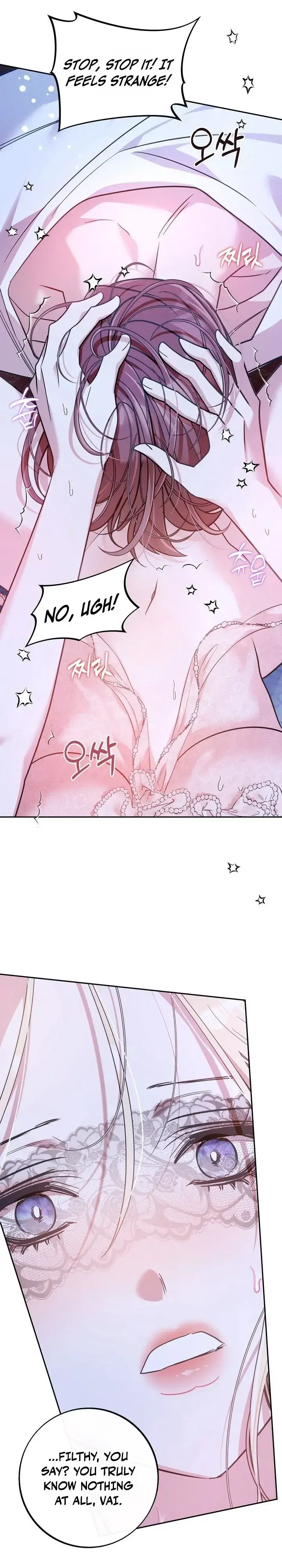 The Bride’s Duty Begins with Her Brothers Episode 1 - Page 30