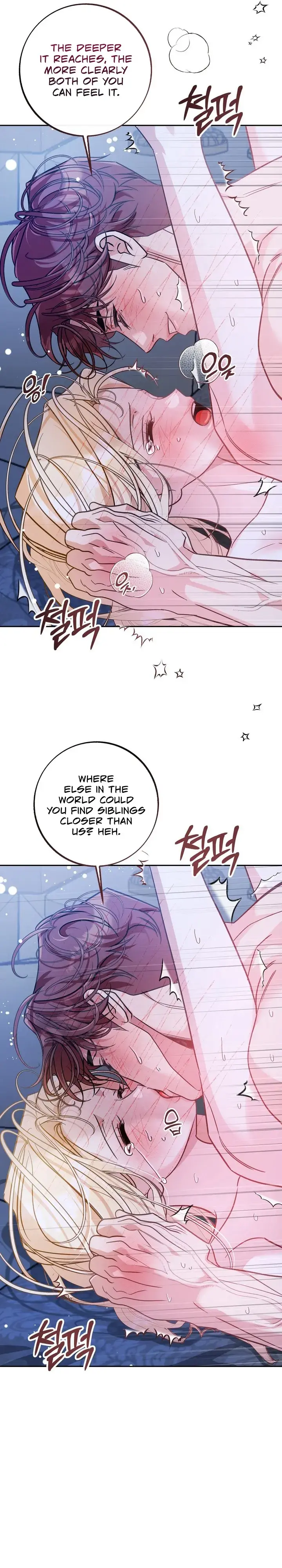 The Bride’s Duty Begins with Her Brothers Episode 2 - Page 19