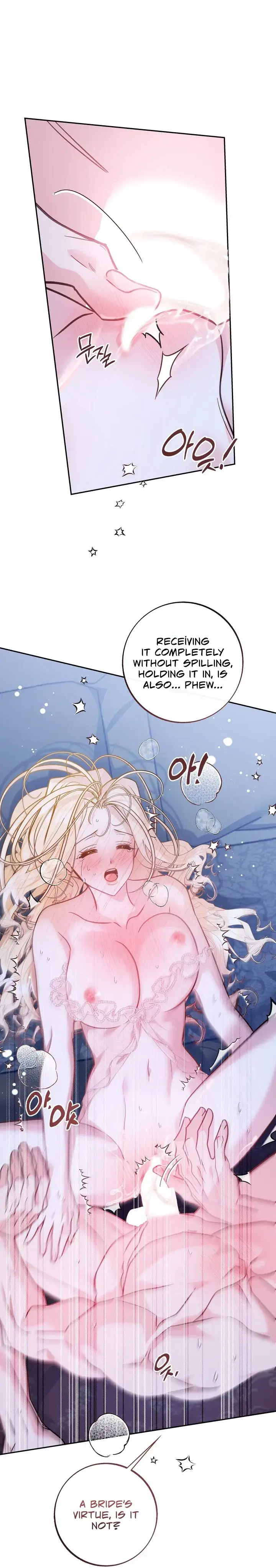 The Bride’s Duty Begins with Her Brothers Episode 2 - Page 24