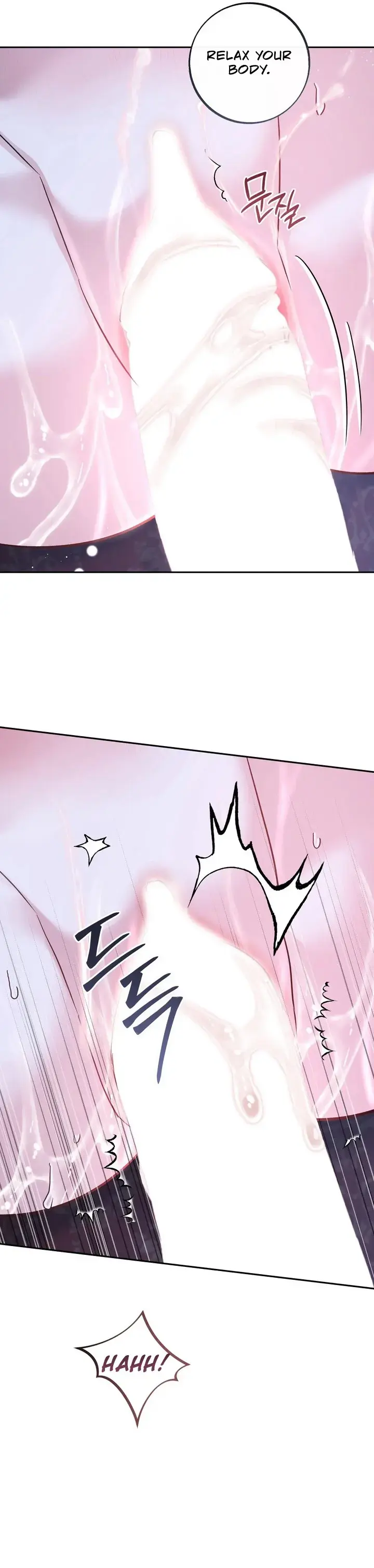 The Bride’s Duty Begins with Her Brothers Episode 2 - Page 3