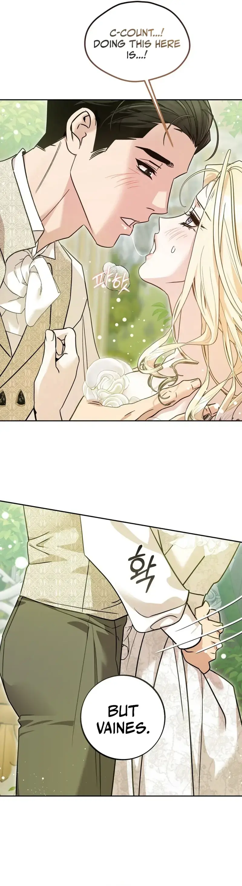 The Bride’s Duty Begins with Her Brothers Episode 3 - Page 14