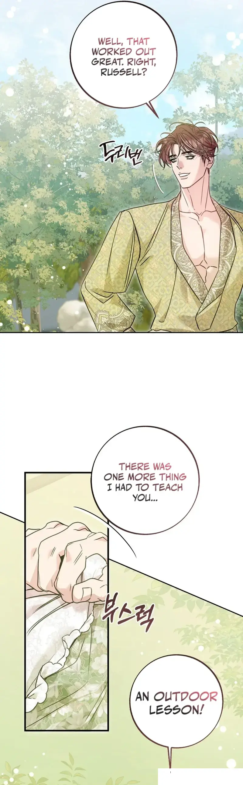 The Bride’s Duty Begins with Her Brothers Episode 3 - Page 22