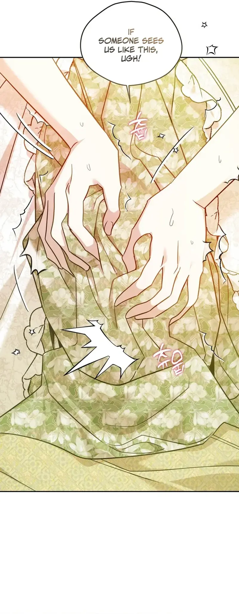 The Bride’s Duty Begins with Her Brothers Episode 3 - Page 27