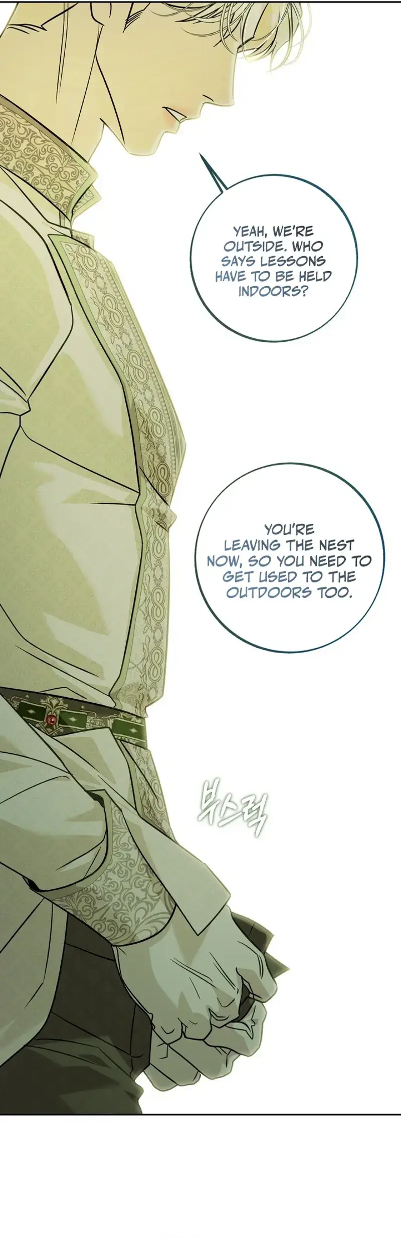 The Bride’s Duty Begins with Her Brothers Episode 3 - Page 28