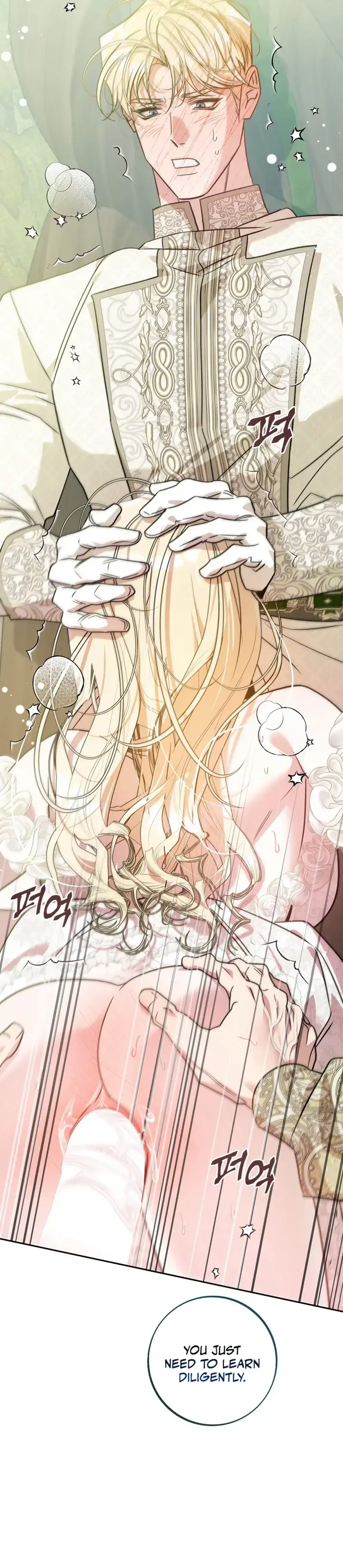 The Bride’s Duty Begins with Her Brothers Episode 3 - Page 39