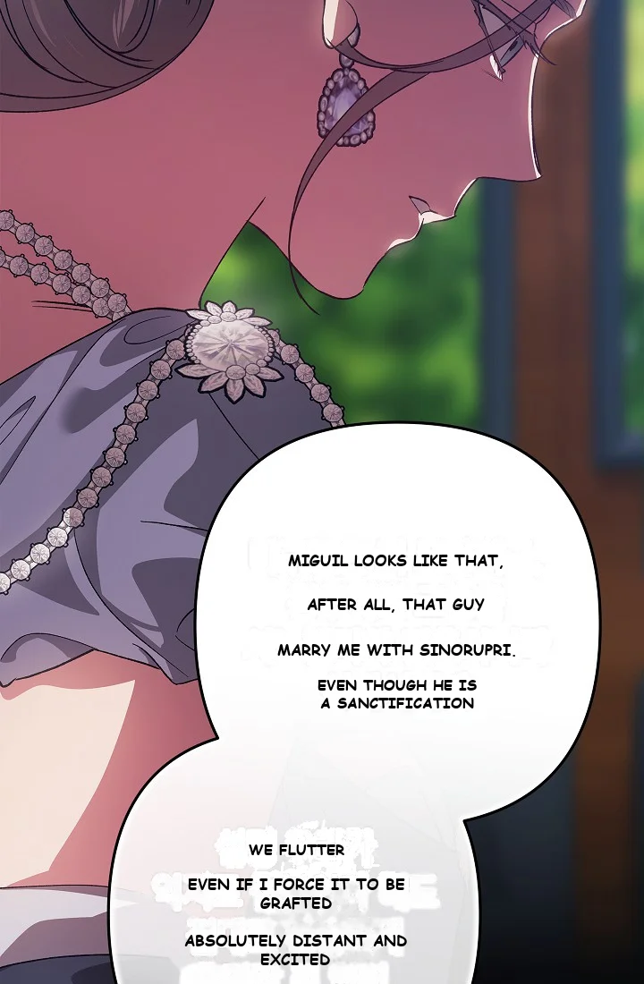 The Broken Ring: This Marriage Will Fail Anyway Episode 119 - Page 107