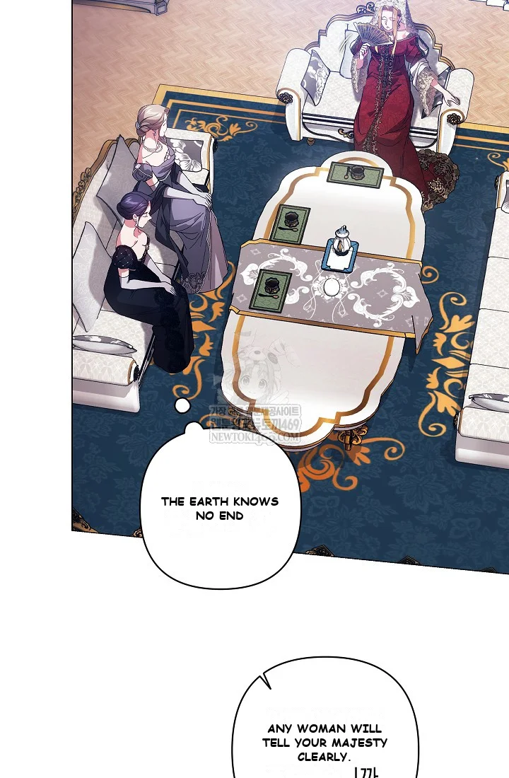 The Broken Ring: This Marriage Will Fail Anyway Episode 119 - Page 12