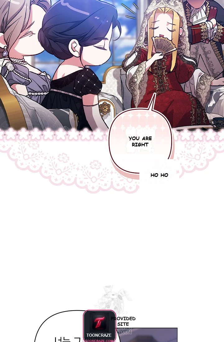 The Broken Ring: This Marriage Will Fail Anyway Episode 119 - Page 14