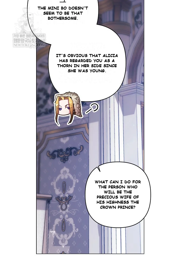 The Broken Ring: This Marriage Will Fail Anyway Episode 119 - Page 15