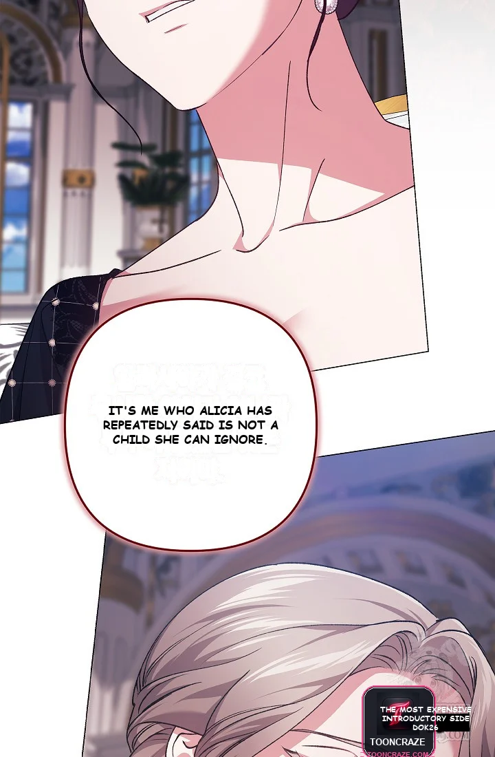 The Broken Ring: This Marriage Will Fail Anyway Episode 119 - Page 21