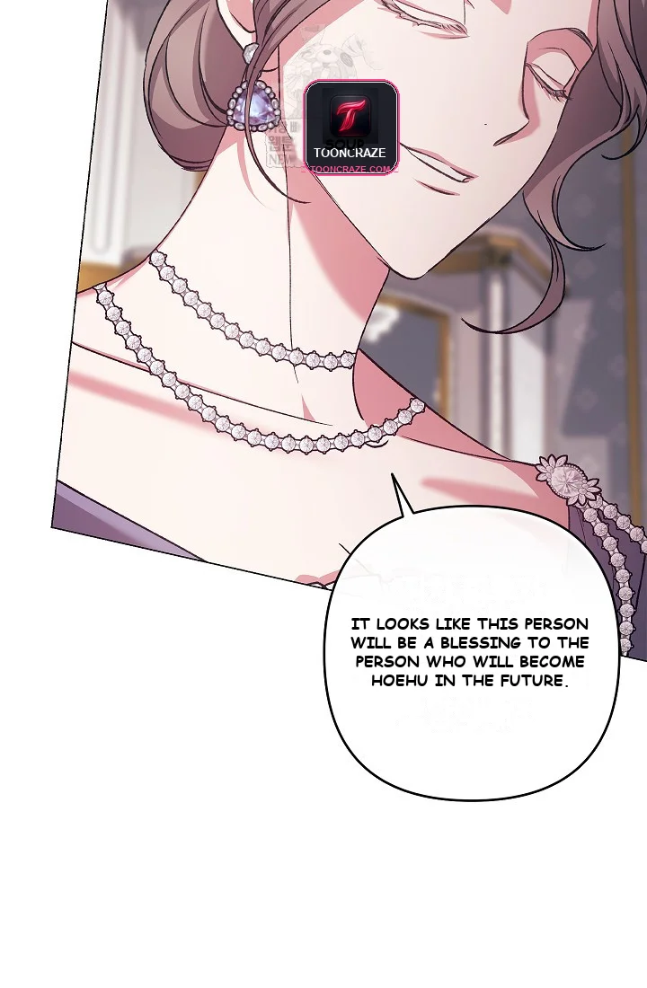 The Broken Ring: This Marriage Will Fail Anyway Episode 119 - Page 22