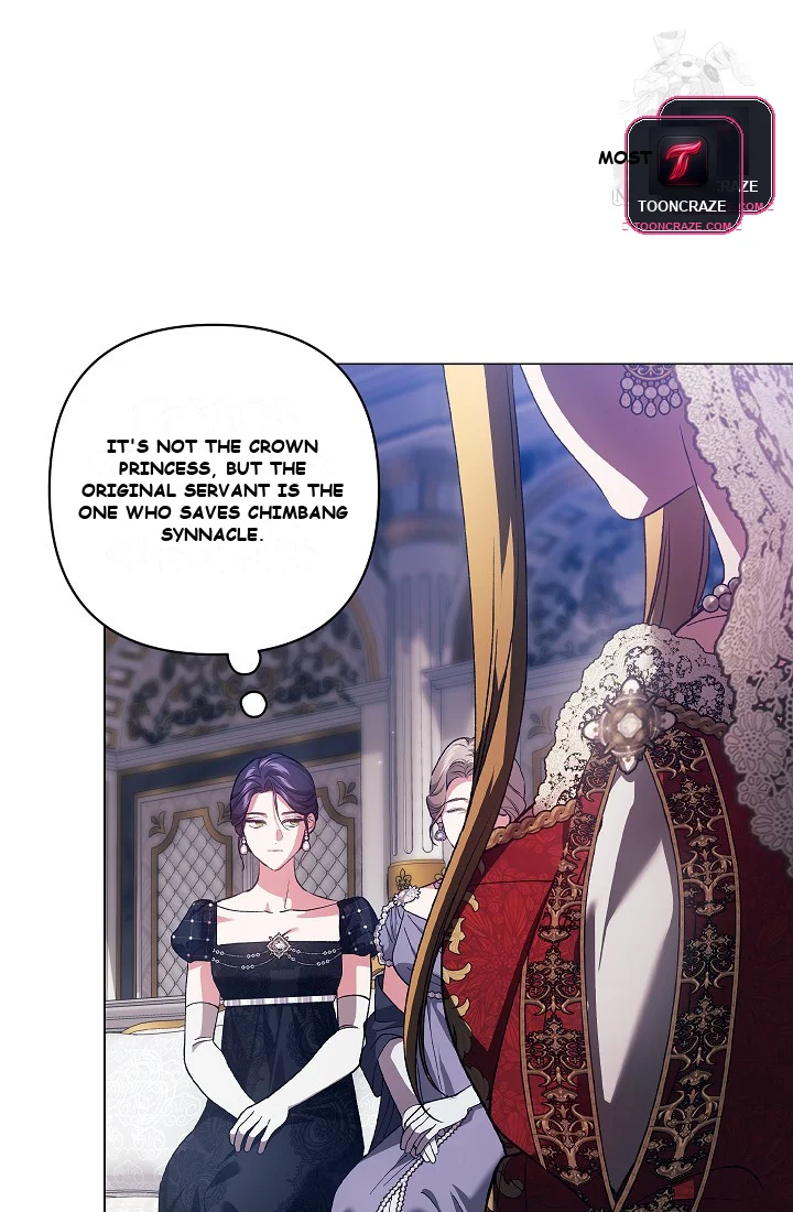 The Broken Ring: This Marriage Will Fail Anyway Episode 119 - Page 24