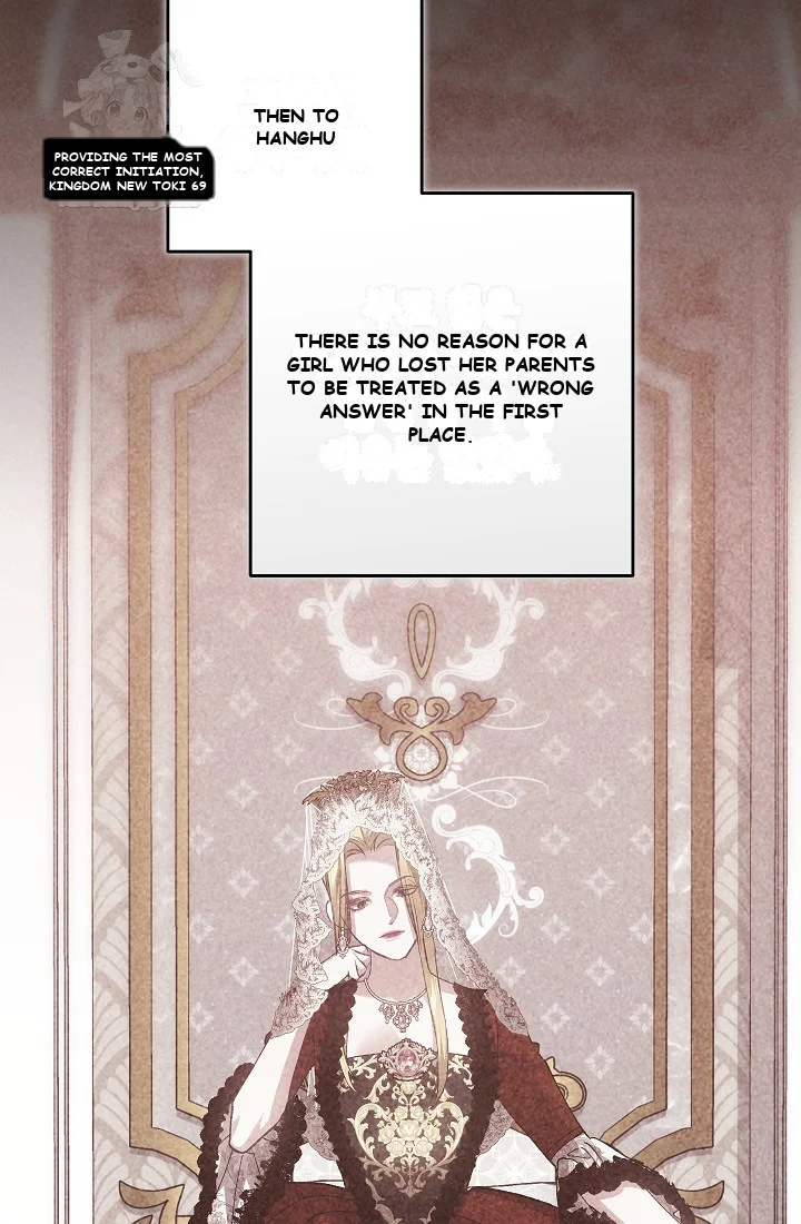 The Broken Ring: This Marriage Will Fail Anyway Episode 119 - Page 39