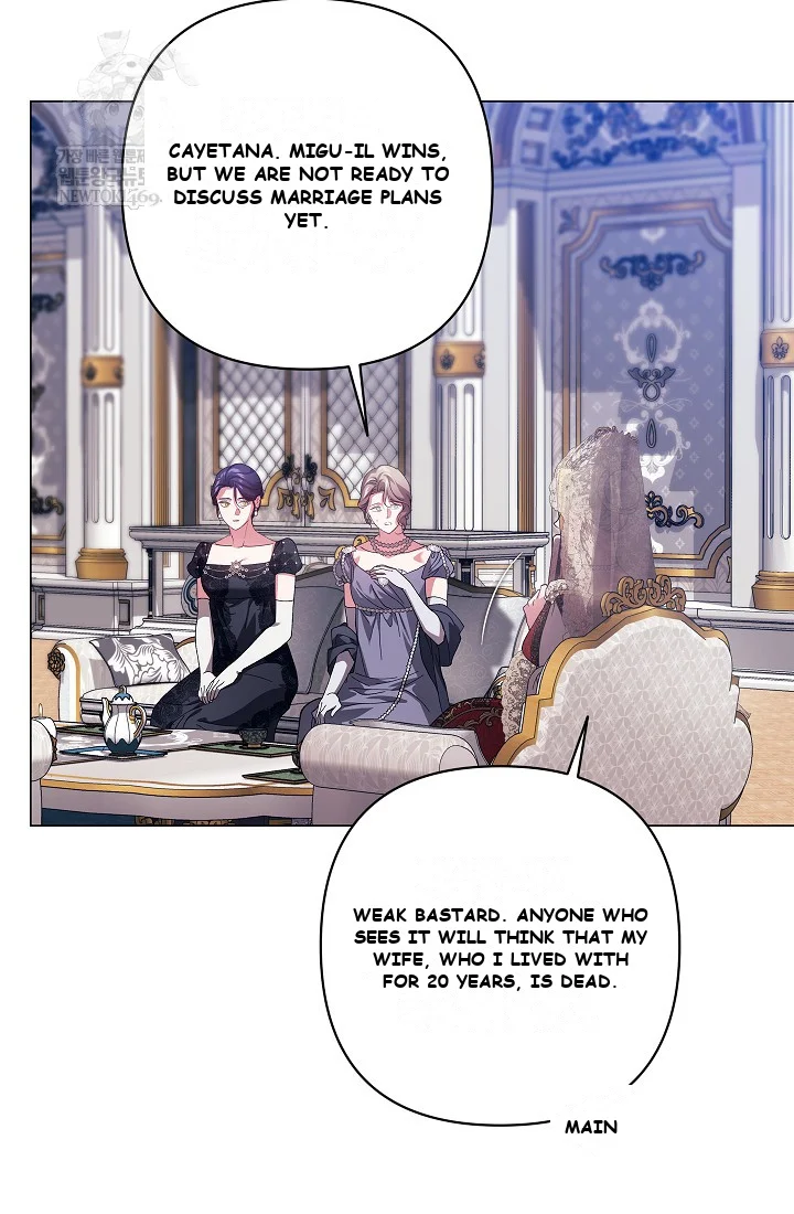 The Broken Ring: This Marriage Will Fail Anyway Episode 119 - Page 55