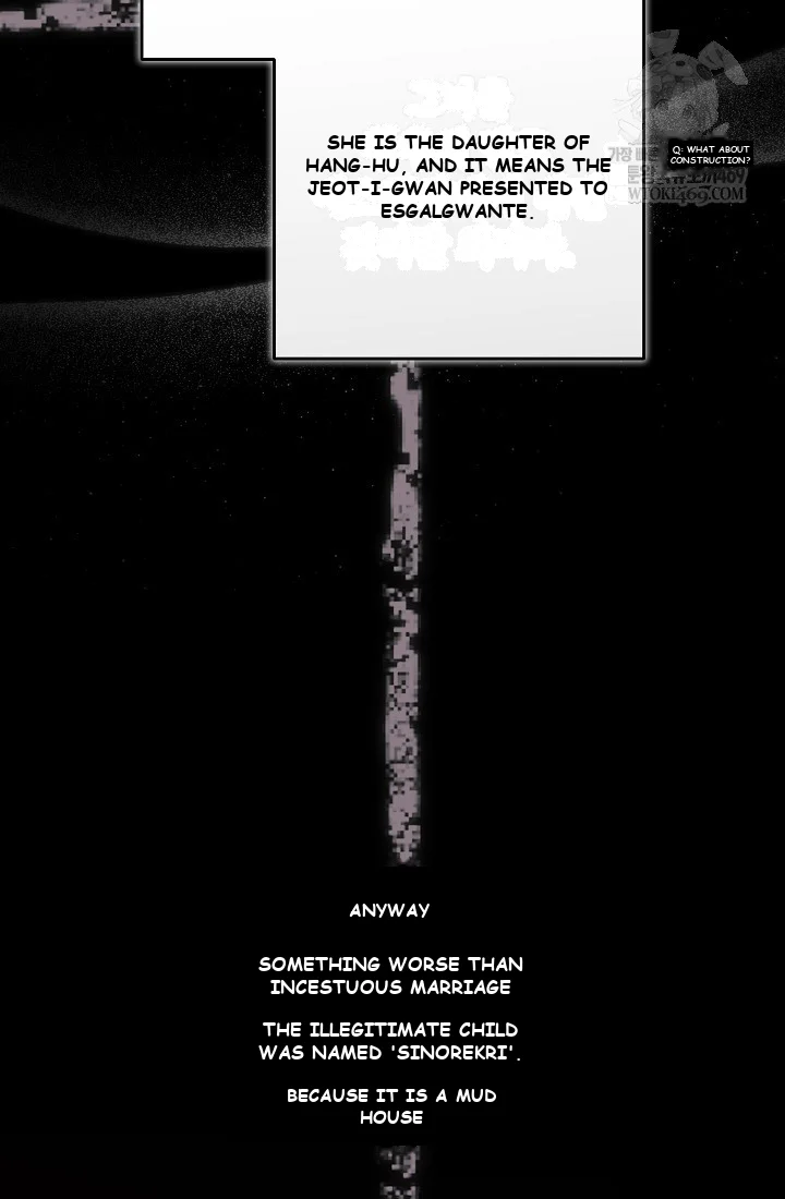 The Broken Ring: This Marriage Will Fail Anyway Episode 119 - Page 69