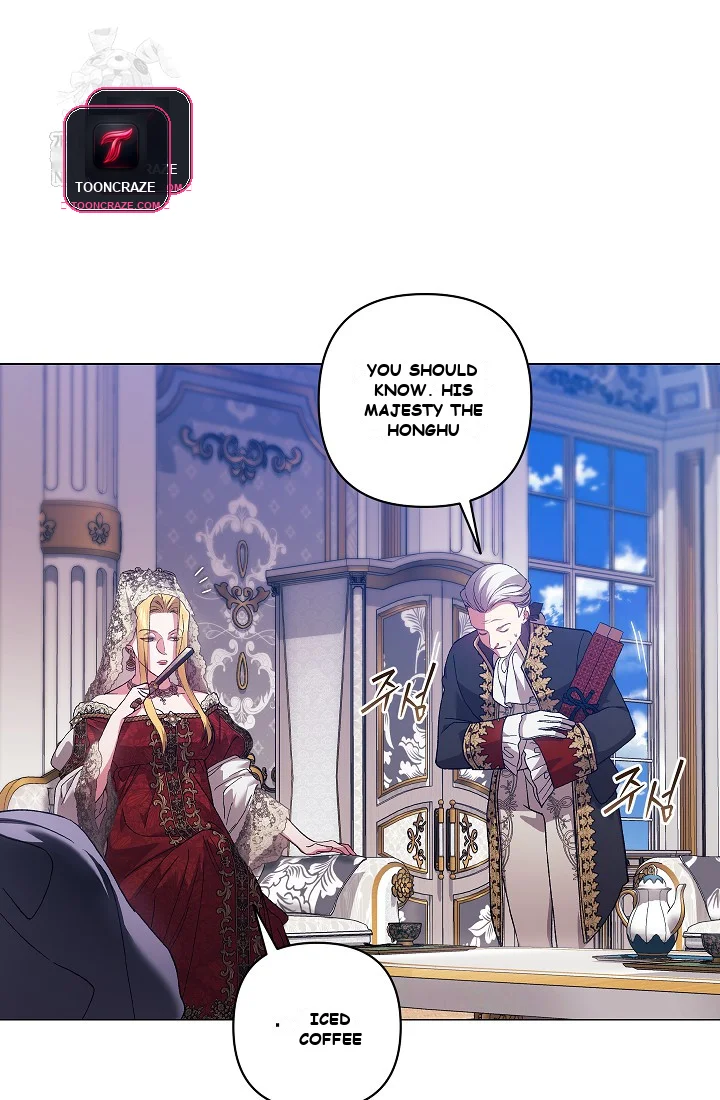 The Broken Ring: This Marriage Will Fail Anyway Episode 119 - Page 7