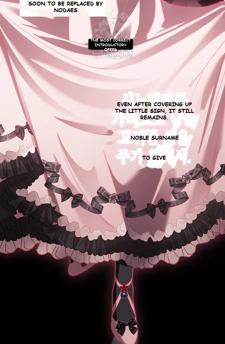 The Broken Ring: This Marriage Will Fail Anyway Episode 119 - Page 71
