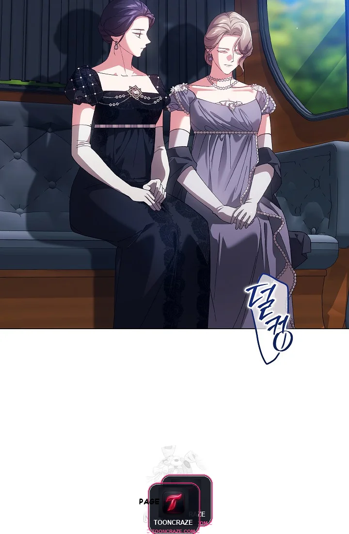 The Broken Ring: This Marriage Will Fail Anyway Episode 119 - Page 76