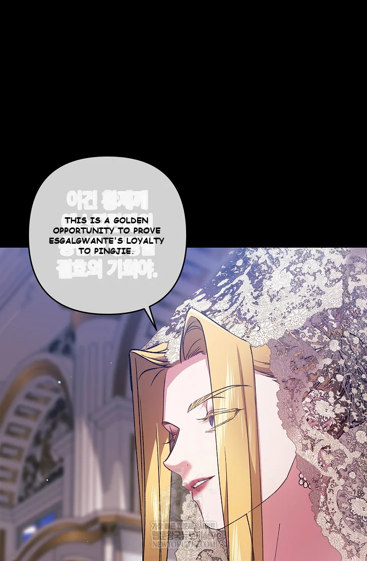 The Broken Ring: This Marriage Will Fail Anyway Episode 119 - Page 79