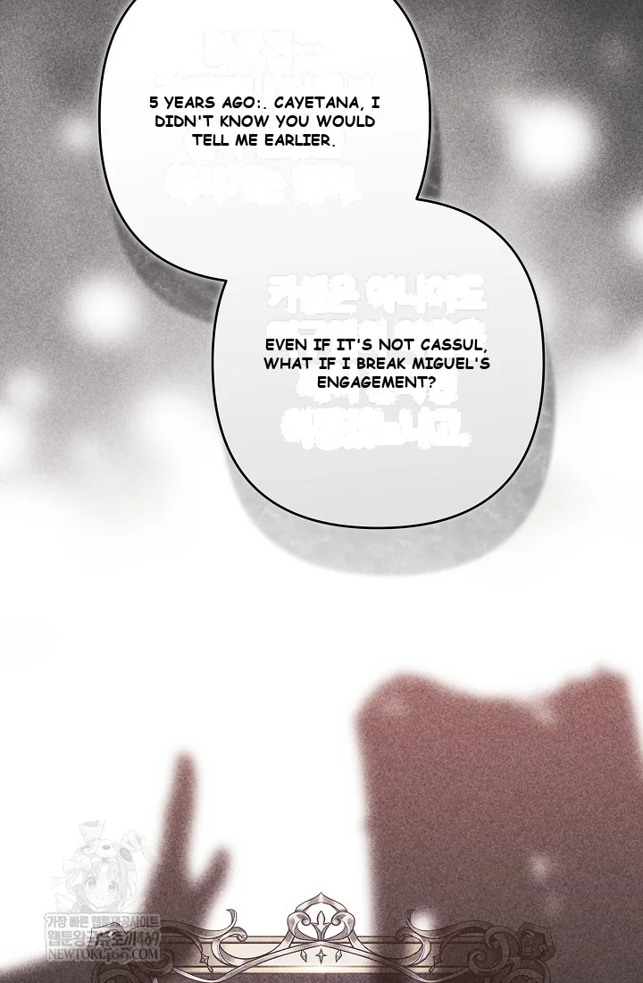 The Broken Ring: This Marriage Will Fail Anyway Episode 119 - Page 94