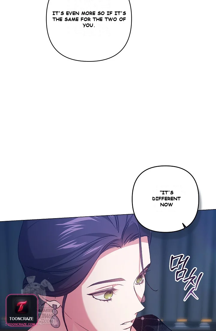The Broken Ring: This Marriage Will Fail Anyway Episode 119 - Page 98