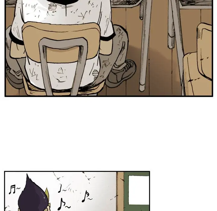 The Bully Hunter Episode 1 - Page 119