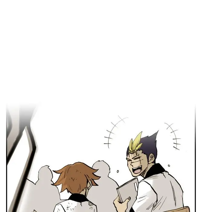 The Bully Hunter Episode 1 - Page 126