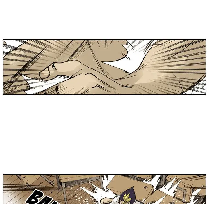 The Bully Hunter Episode 2 - Page 110