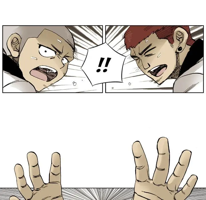 The Bully Hunter Episode 2 - Page 17
