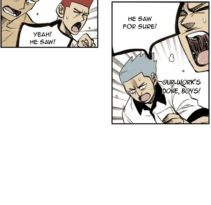 The Bully Hunter Episode 21 - Page 13