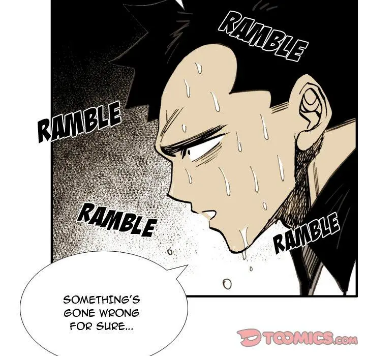 The Bully Hunter Episode 21 - Page 20
