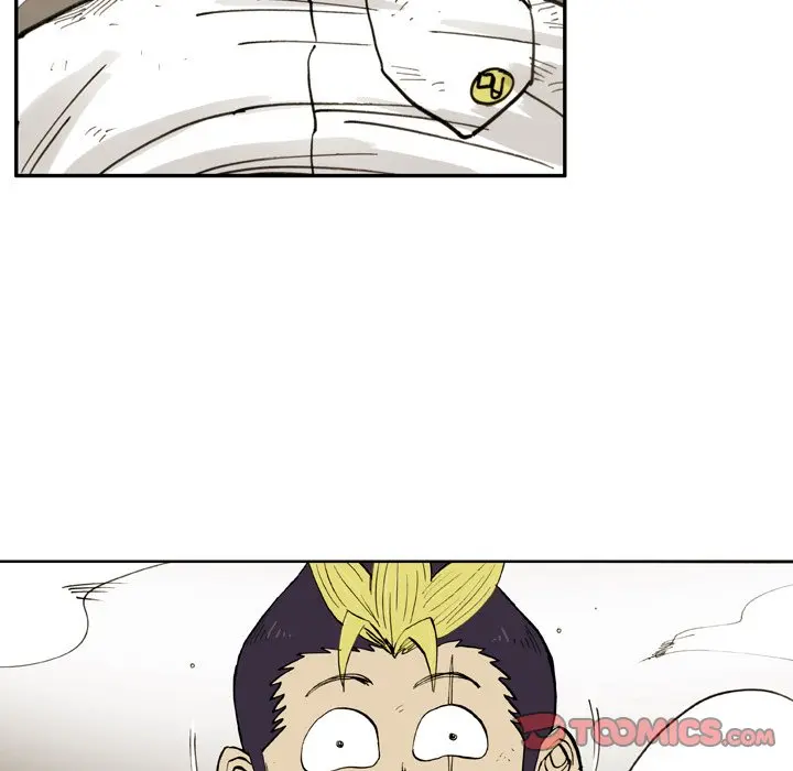 The Bully Hunter Episode 41 - Page 6