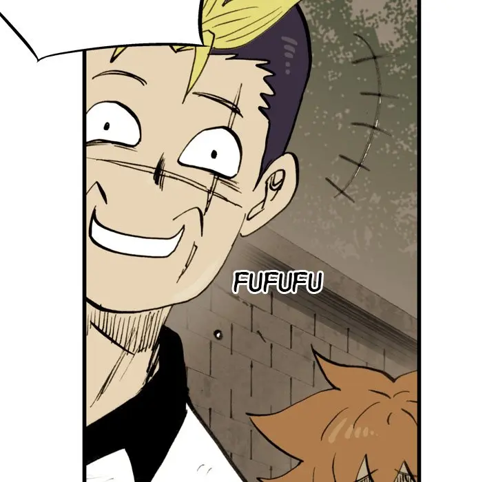 The Bully Hunter Episode 41 - Page 71