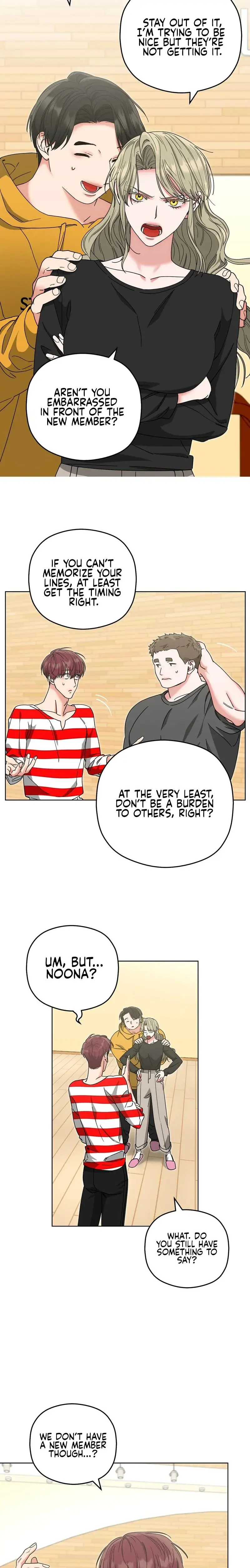 The Butterfly Of My Dream's Episode 1 - Page 21
