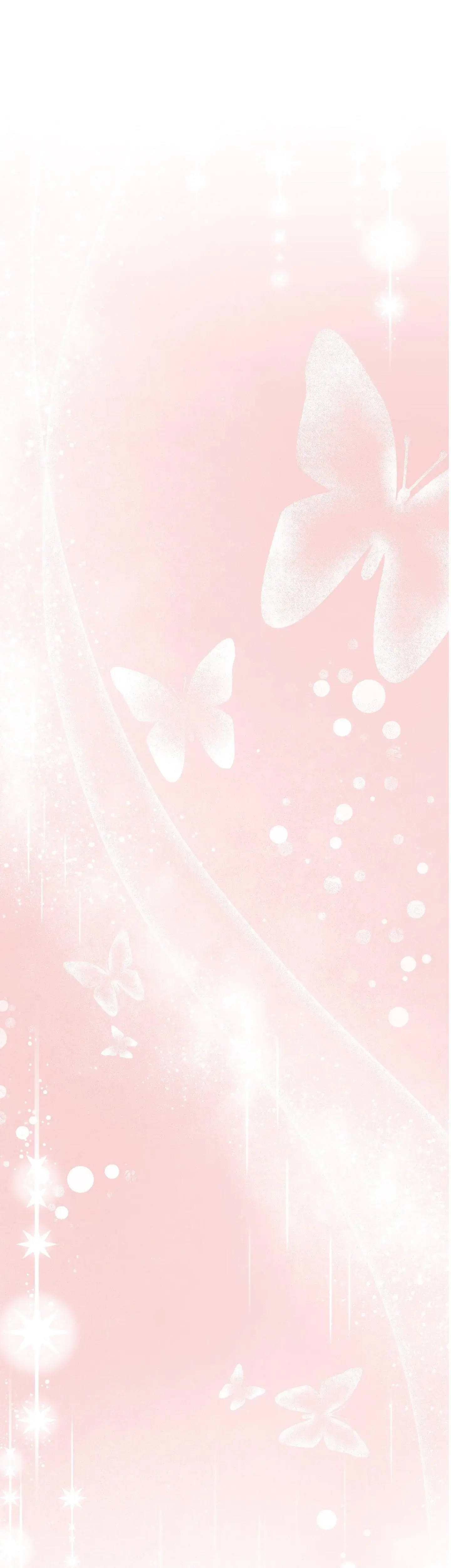 The Butterfly Of My Dream's Episode 19 - Page 16