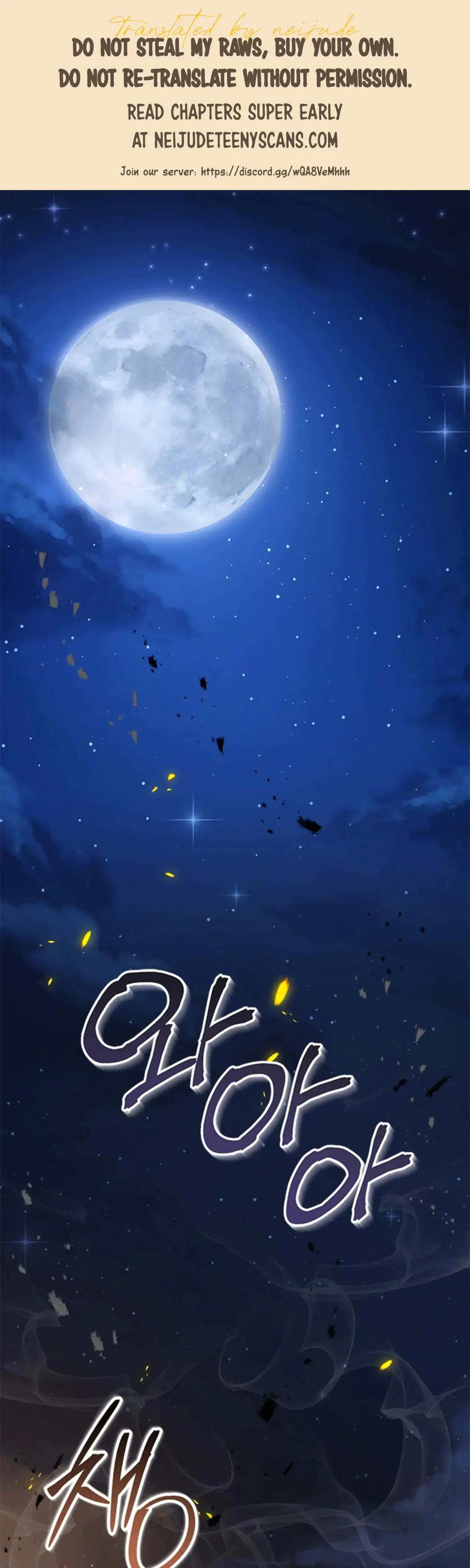 The Captive Princess At Night Episode 1 - Page 1