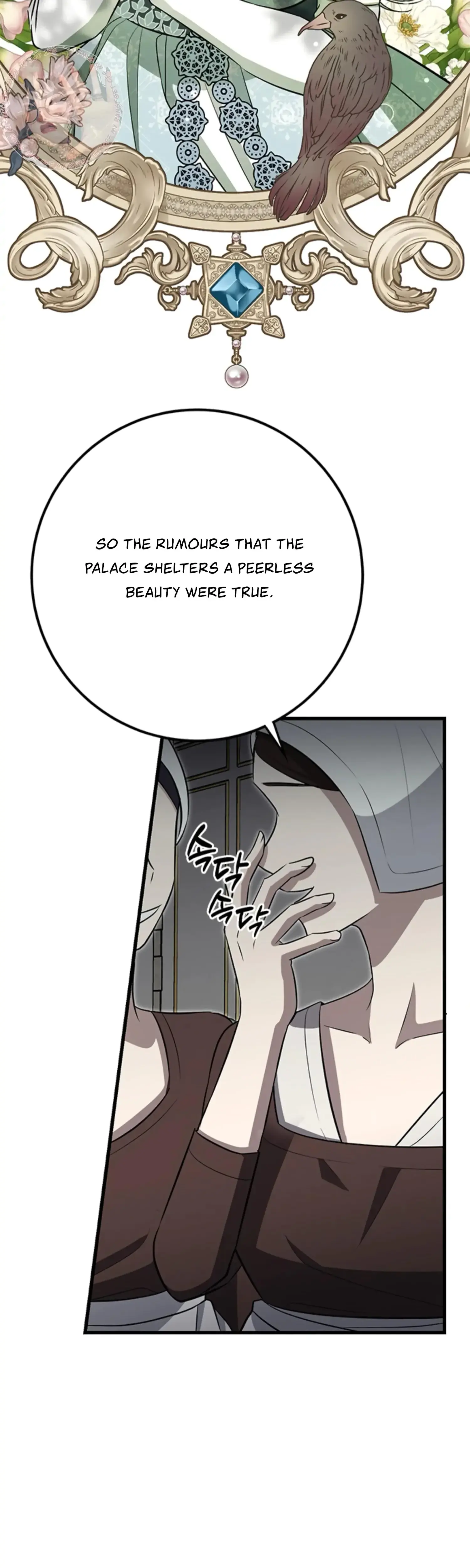 The Captive Princess At Night Episode 1 - Page 19