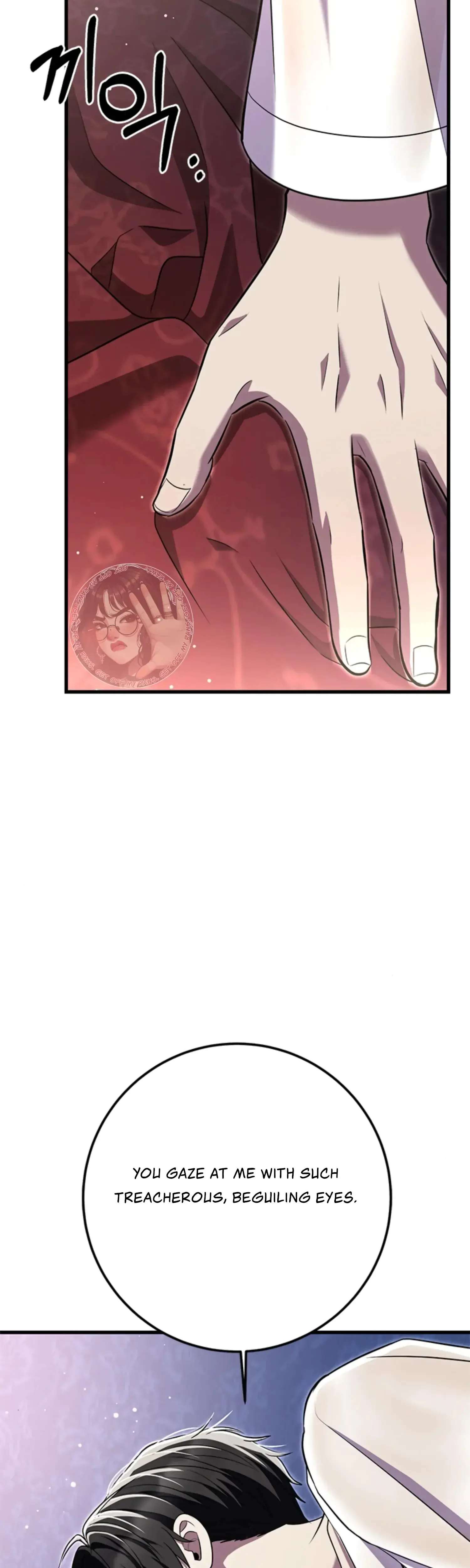The Captive Princess At Night Episode 1 - Page 45