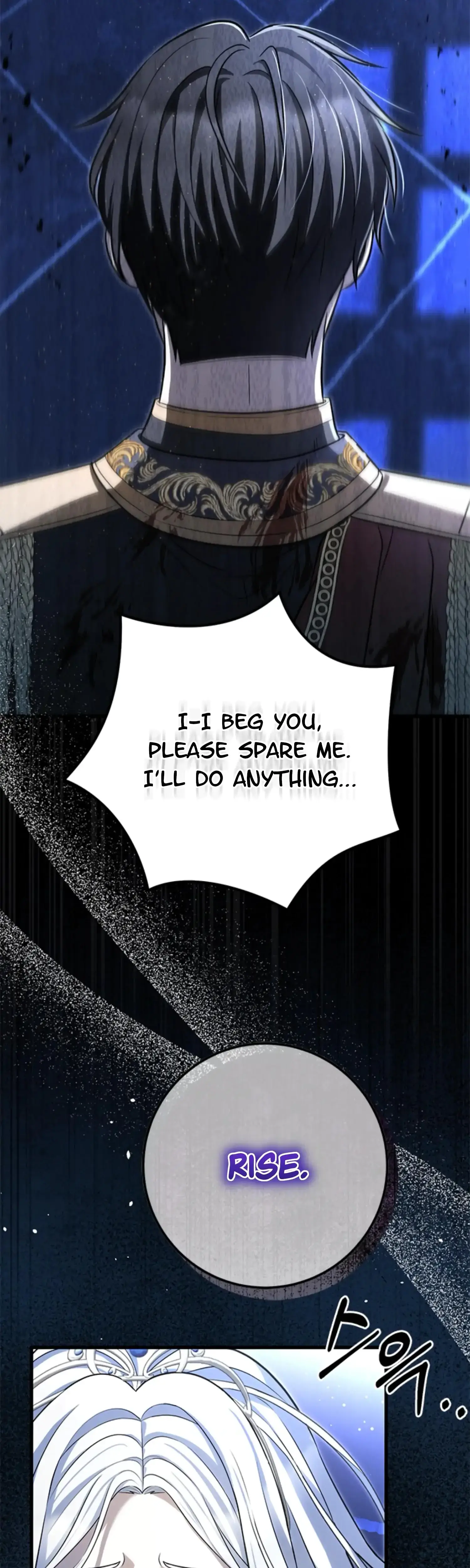 The Captive Princess At Night Episode 1 - Page 7