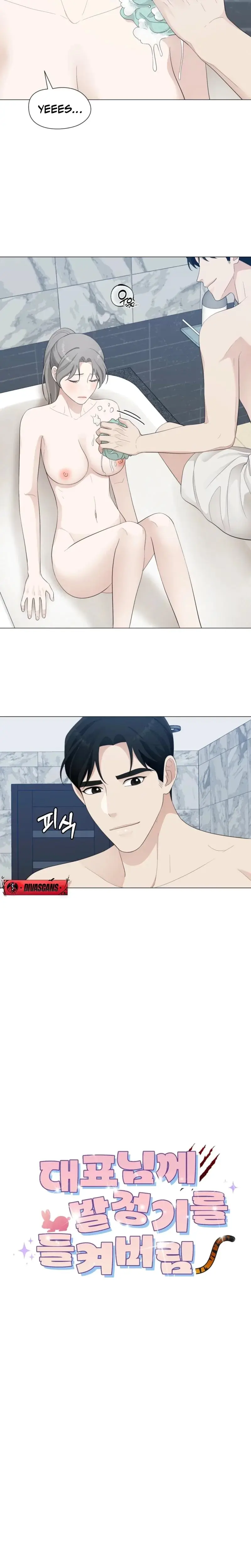 The CEO Caught Me in Heat Episode 3 - Page 13