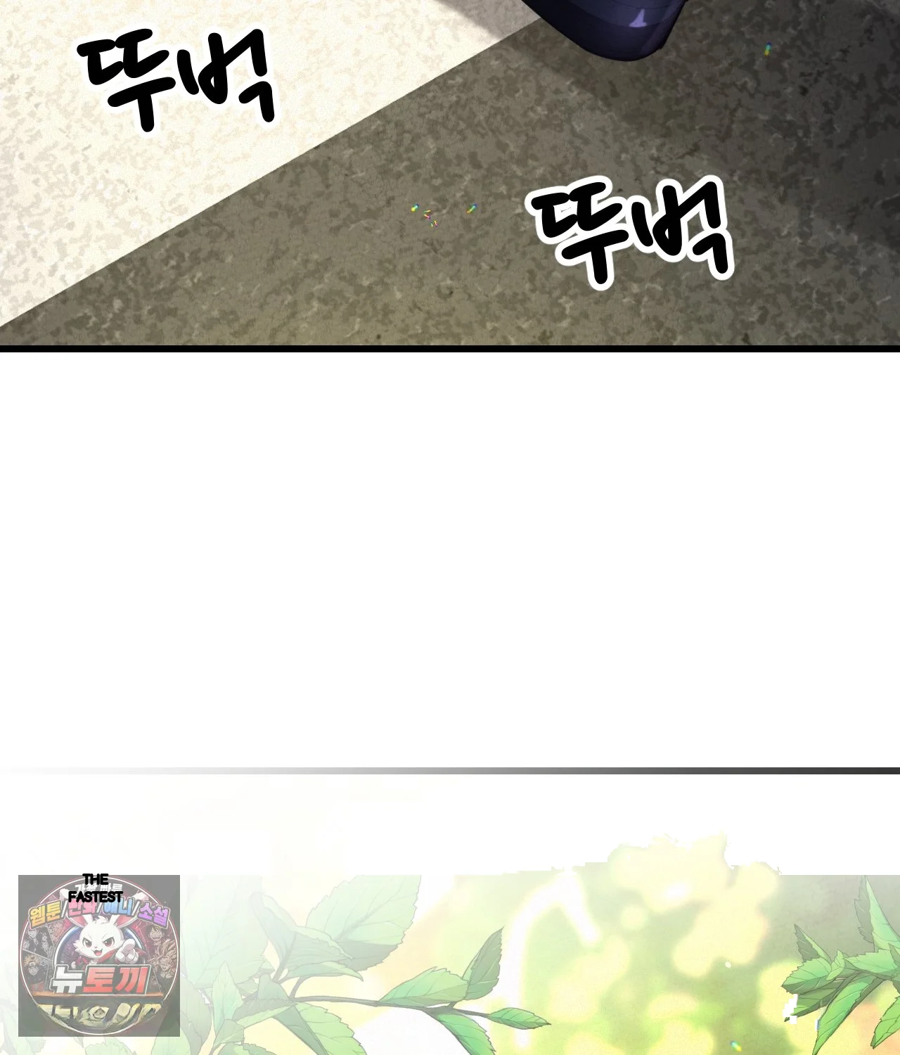 The CEO’s Dog Collar Episode 50 - Page 103