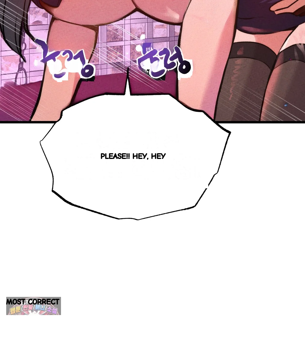 The CEO’s Dog Collar Episode 50 - Page 12