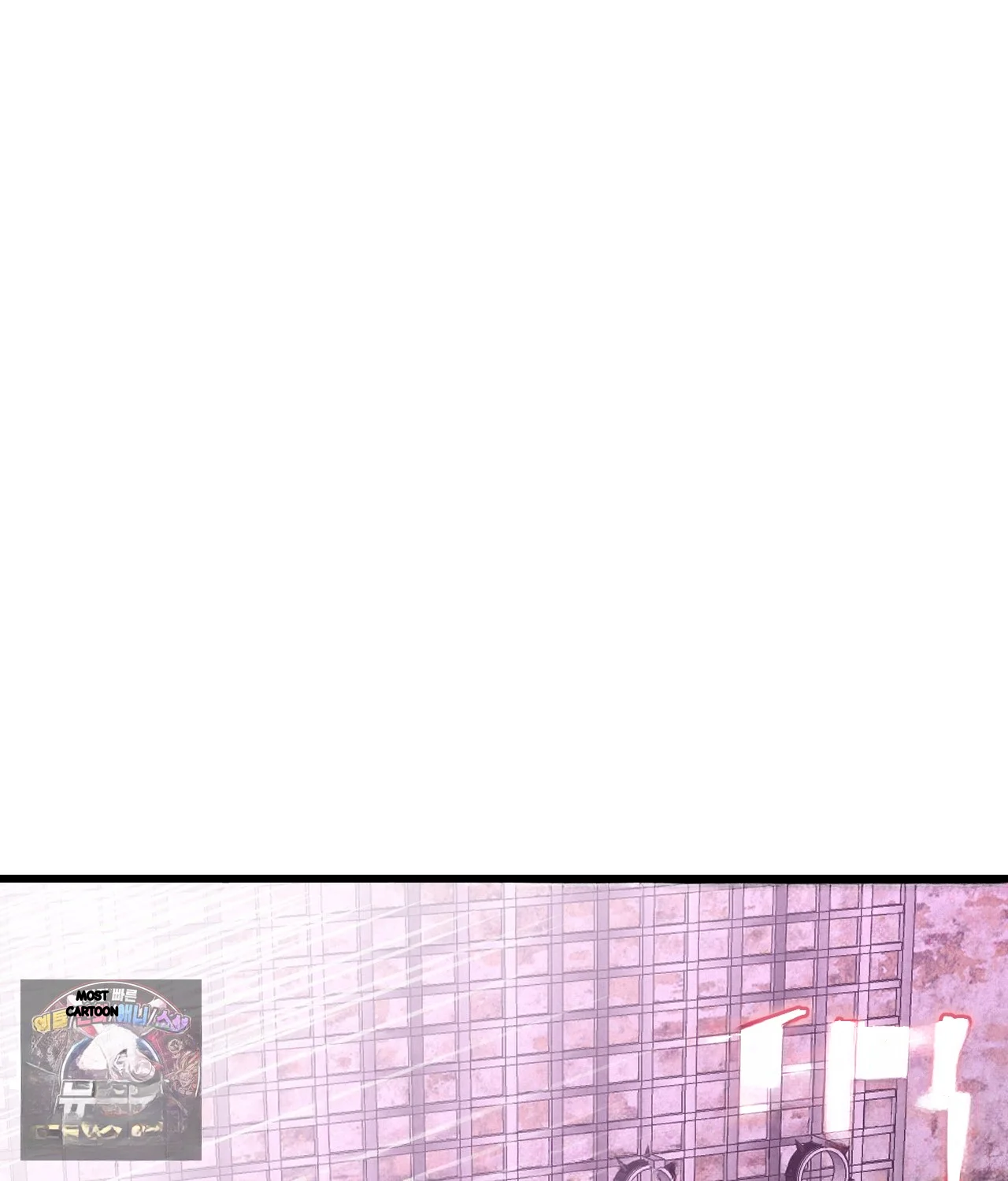 The CEO’s Dog Collar Episode 50 - Page 13