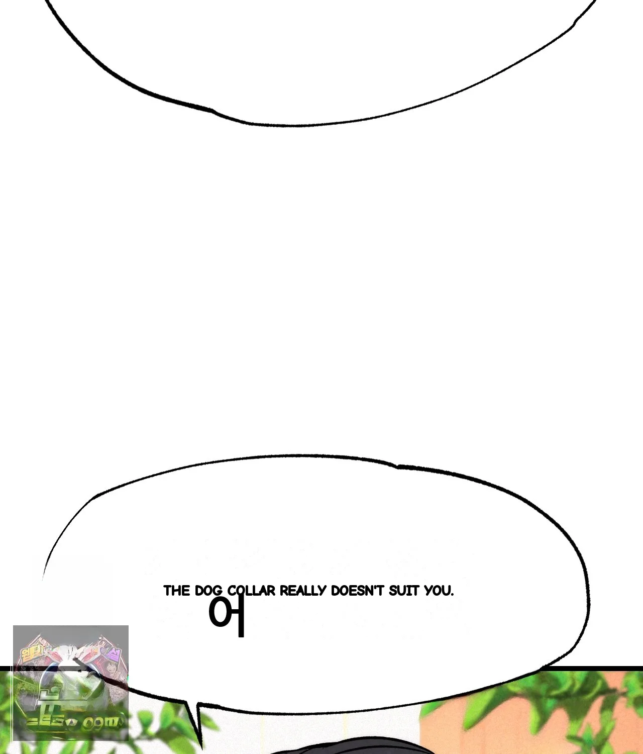 The CEO’s Dog Collar Episode 50 - Page 132