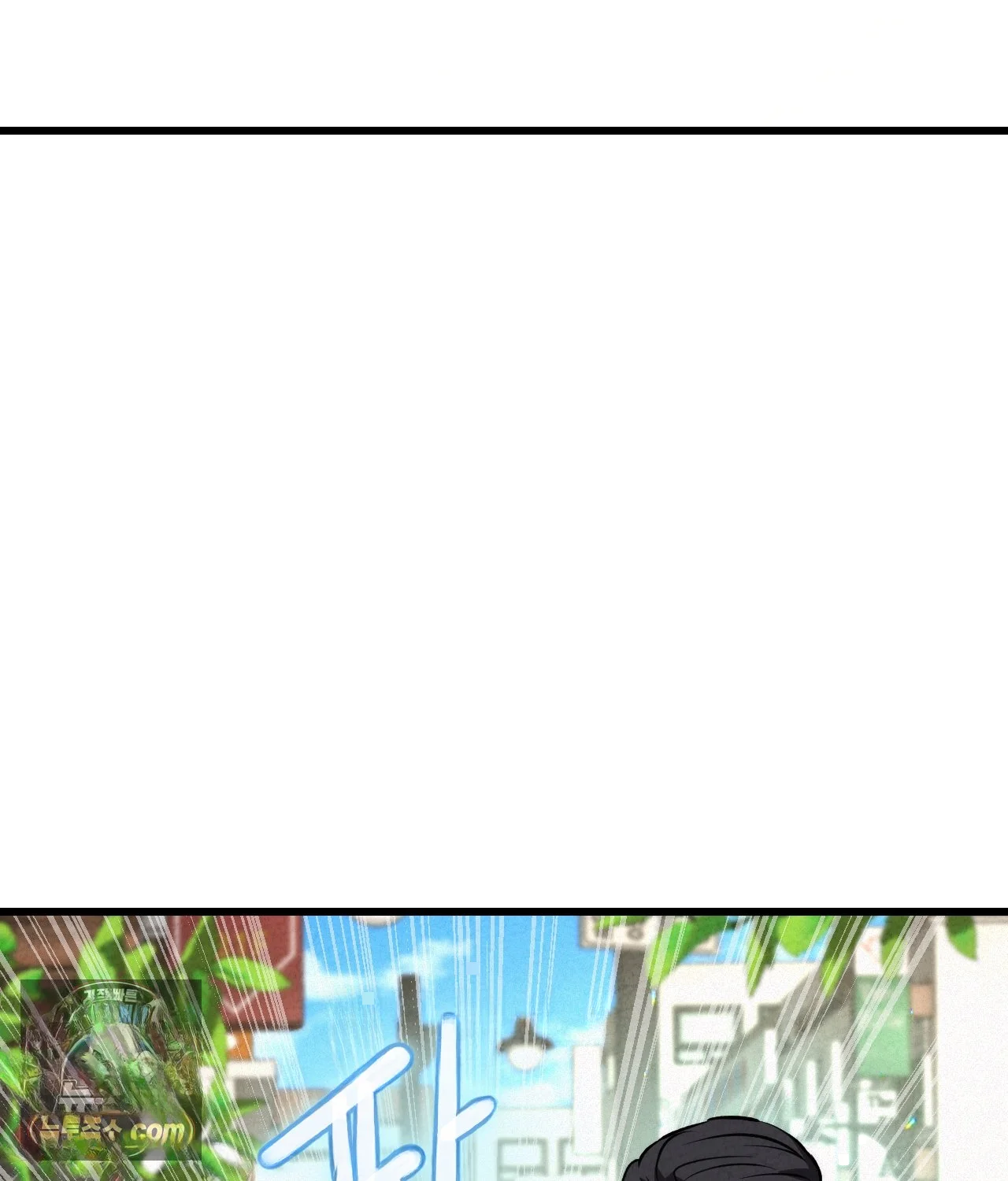 The CEO’s Dog Collar Episode 50 - Page 141
