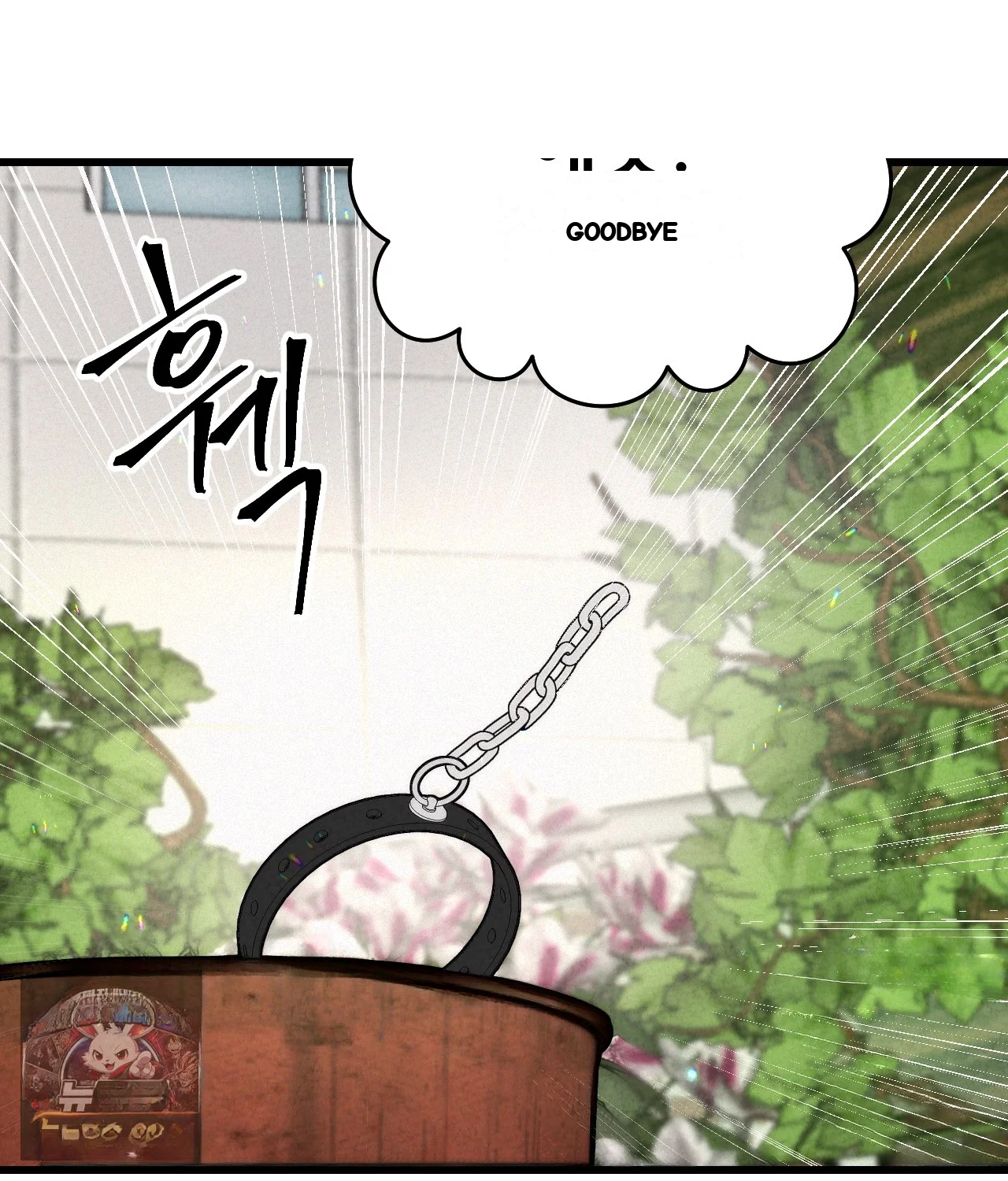 The CEO’s Dog Collar Episode 50 - Page 145