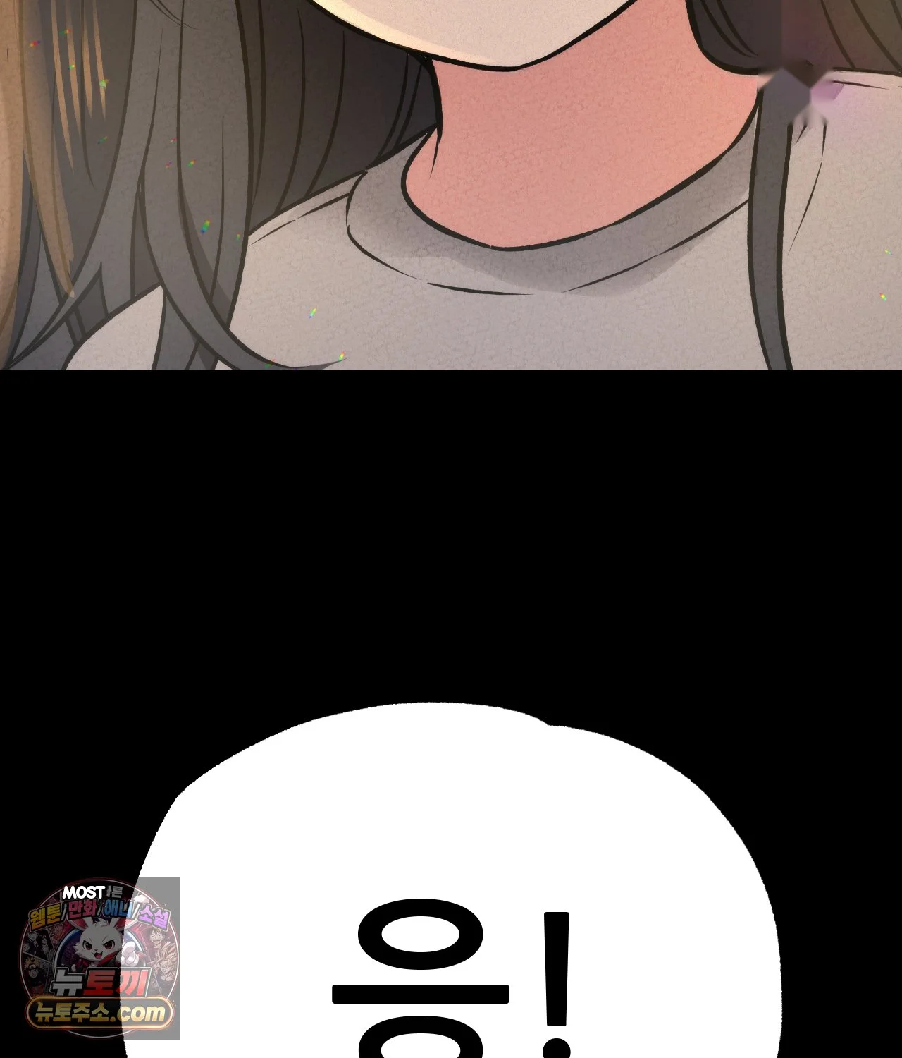 The CEO’s Dog Collar Episode 50 - Page 158