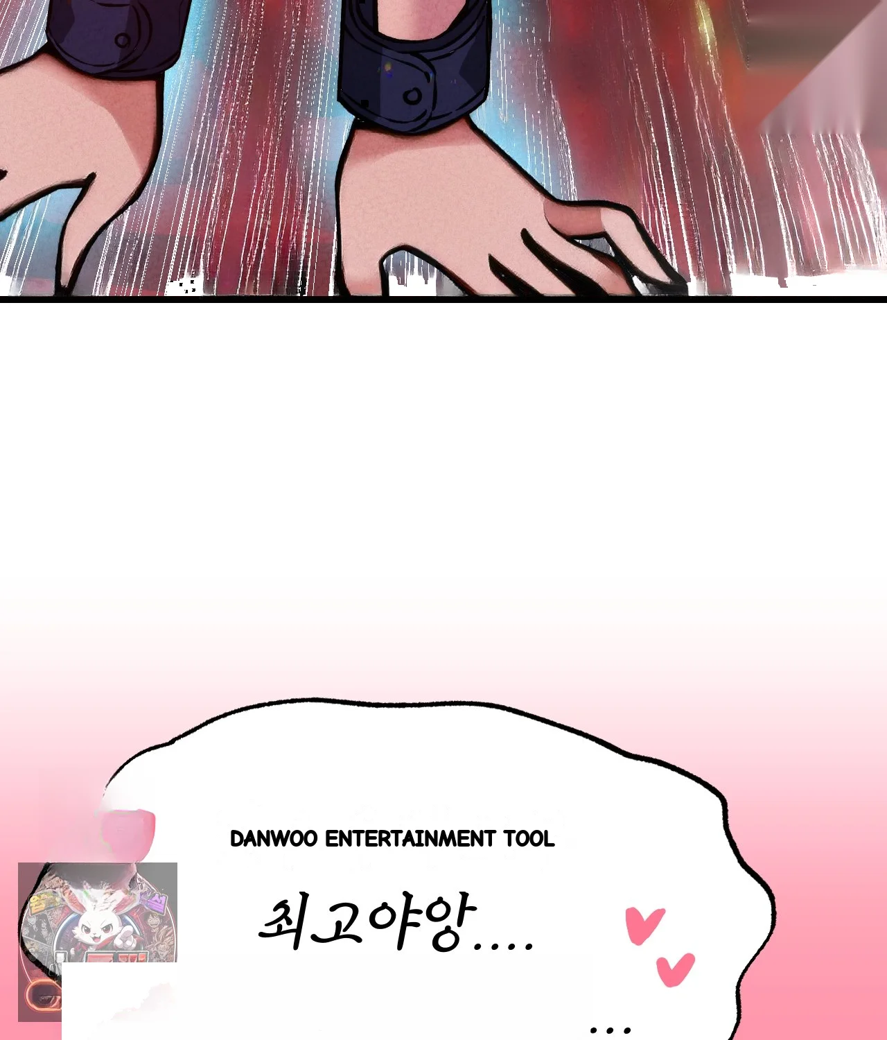 The CEO’s Dog Collar Episode 50 - Page 24