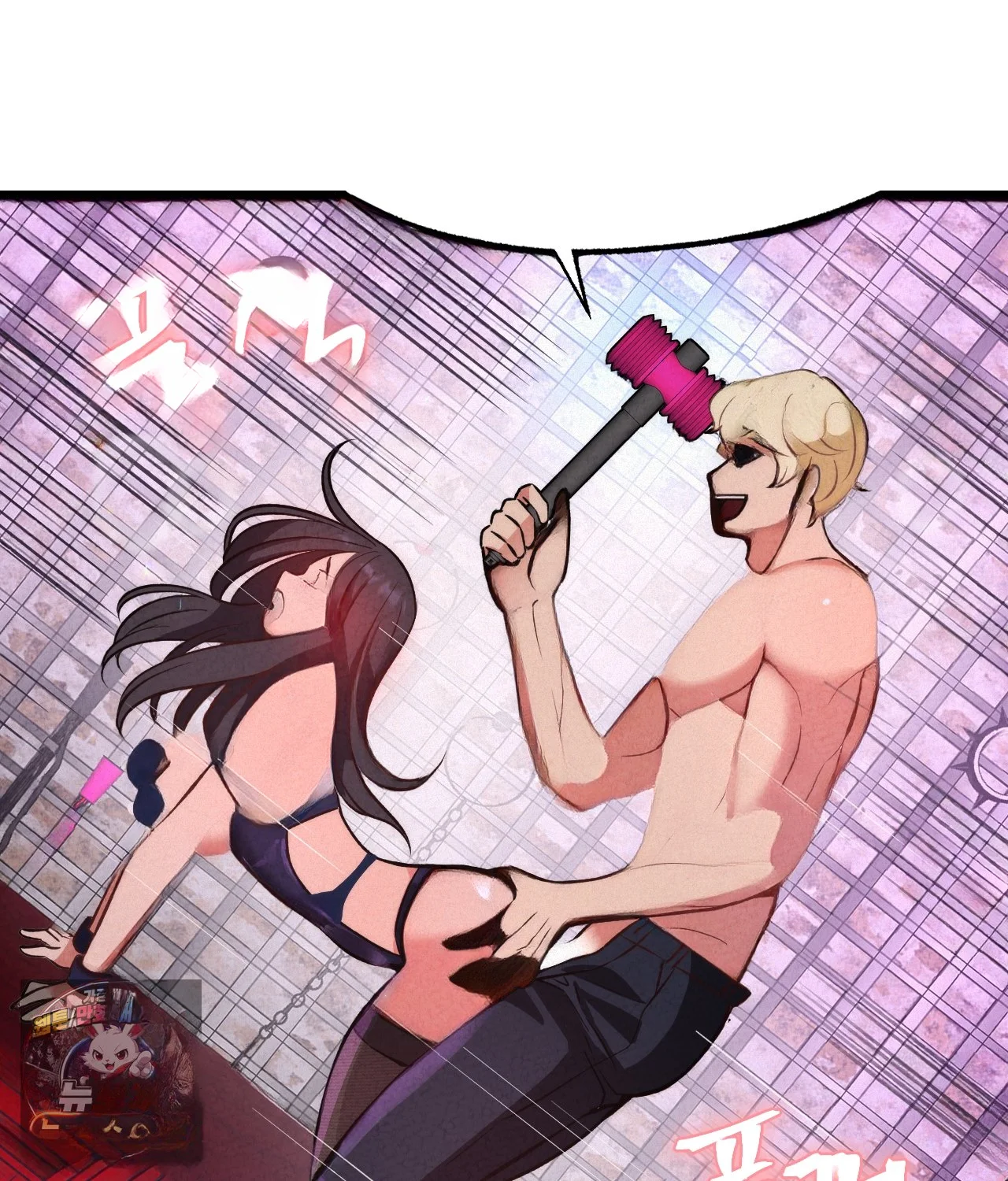 The CEO’s Dog Collar Episode 50 - Page 38