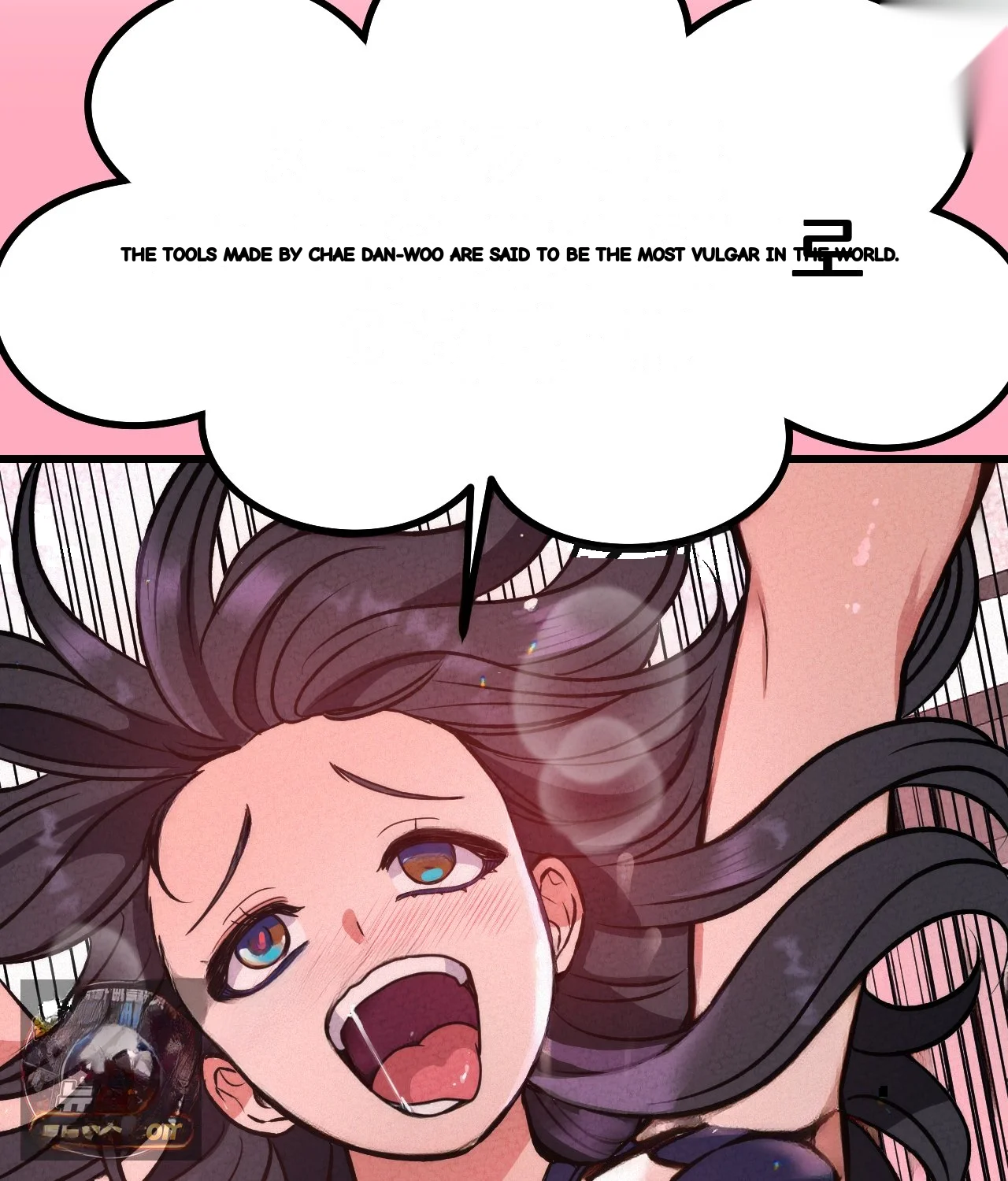 The CEO’s Dog Collar Episode 50 - Page 40